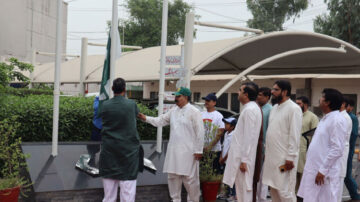 14 august independence day